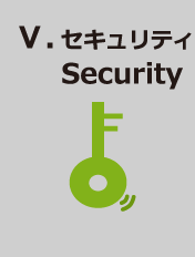 Security