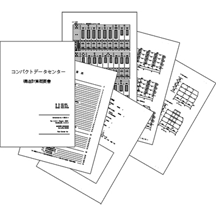 図：構造計算イメージ