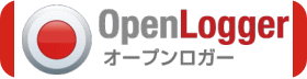 オープンロガーの詳細を見る