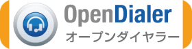 お問い合わせはこちら